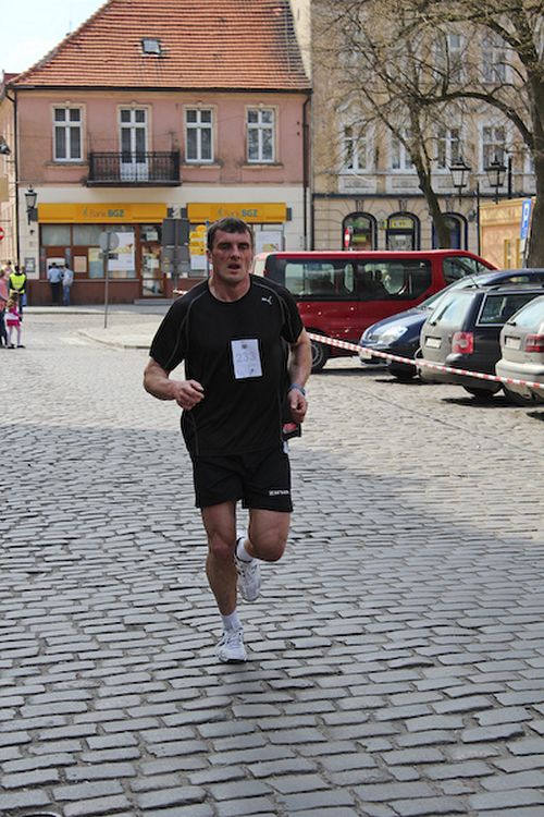 41. Ogólnopolskie Biegi Uliczne o Memoriał im. Jana Szmeltera w Chełmnie