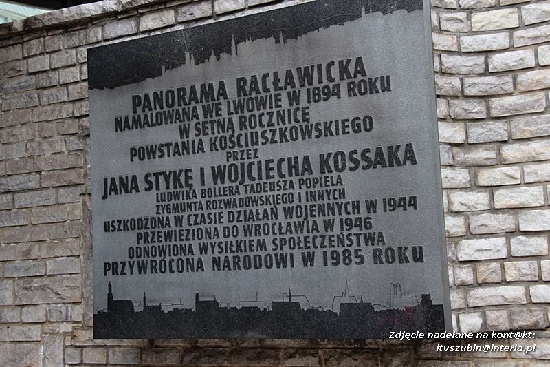 ?Superwycieczka dla naszego dziecka II? ze Stowarzyszeniem Inicjatyw Rozwoju Rynarzewa