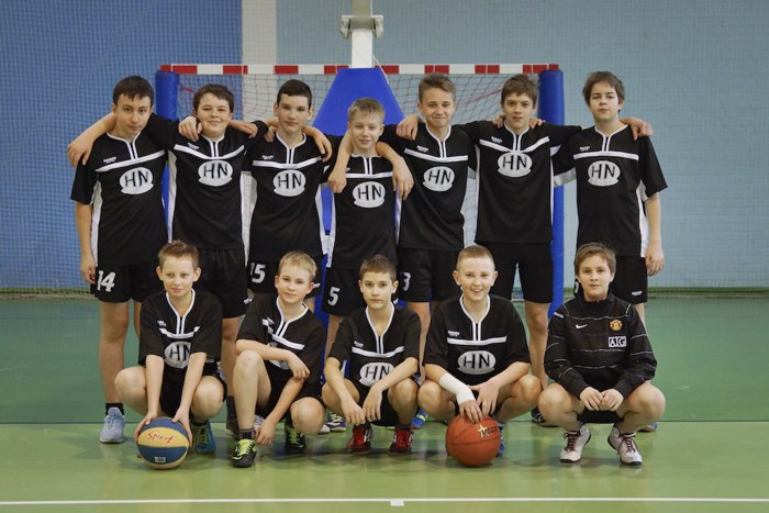 Mistrzostwa Powiatu Nakielskiego w Mini Koszykówce Chłopców