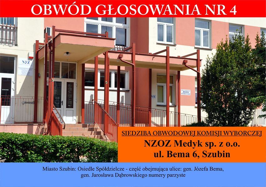 Już  w niedzielę, 25 maja 2014 r. wybory do Europarlamentu - Sprawdź gdzie będziesz mógł głosować - nastąpiły duże zmiany w obwodach głosowania w Szubinie, Rynarzewie, Zamościu, Kowalewie, Pińsku itd.