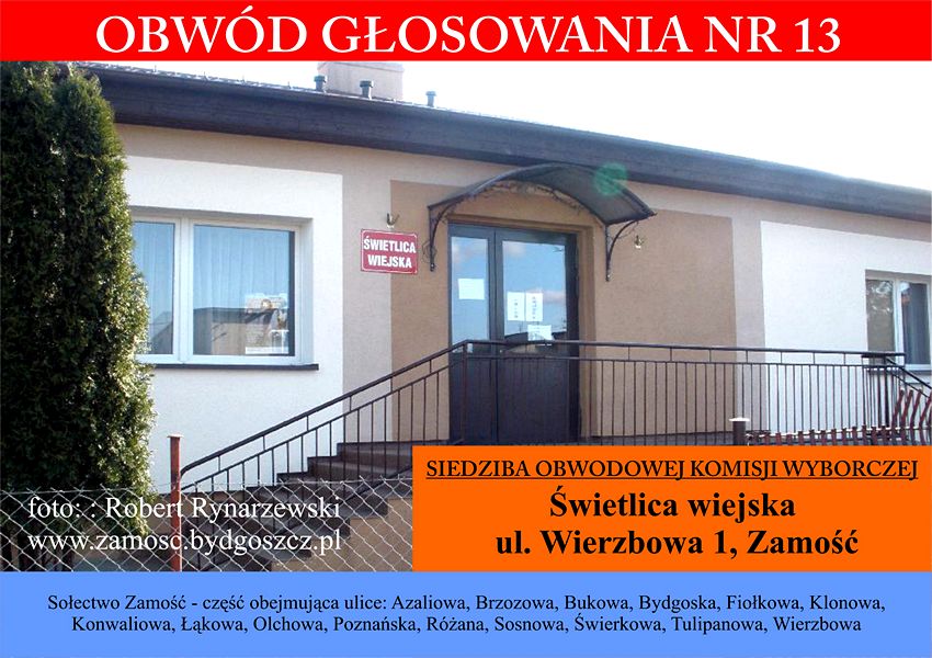Już  w niedzielę, 25 maja 2014 r. wybory do Europarlamentu - Sprawdź gdzie będziesz mógł głosować - nastąpiły duże zmiany w obwodach głosowania w Szubinie, Rynarzewie, Zamościu, Kowalewie, Pińsku itd.
