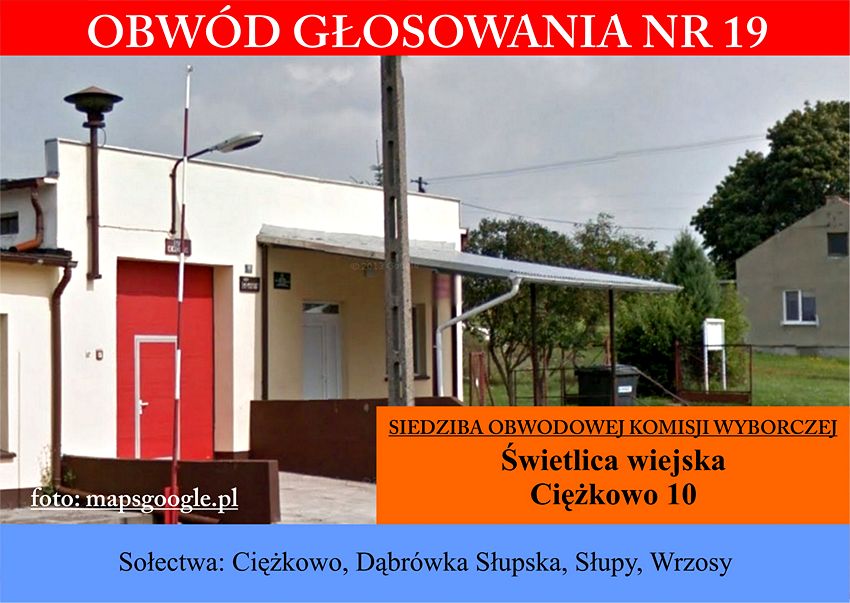 Już  w niedzielę, 25 maja 2014 r. wybory do Europarlamentu - Sprawdź gdzie będziesz mógł głosować - nastąpiły duże zmiany w obwodach głosowania w Szubinie, Rynarzewie, Zamościu, Kowalewie, Pińsku itd.