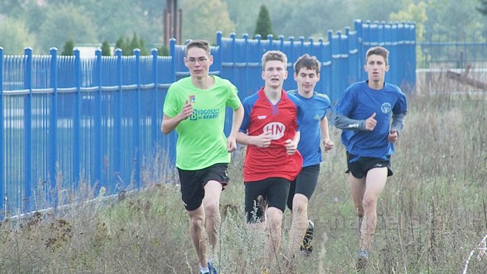 Mistrzostwa Powiatu w Biegach Przełajowych