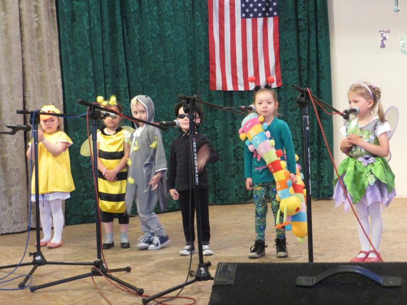 I Festiwal Piosenki Angielskiej 