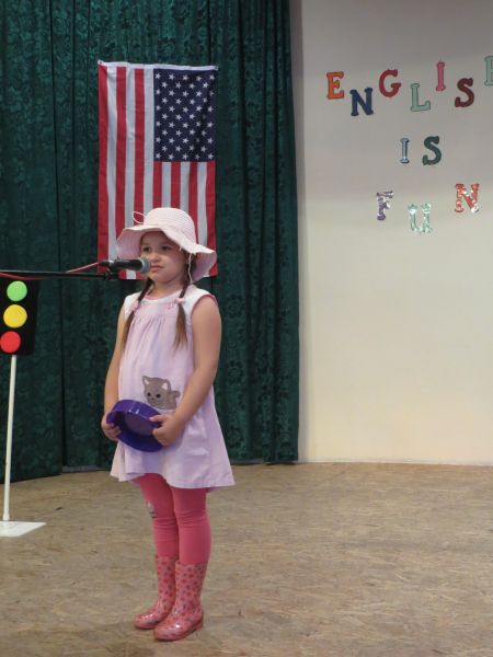 I Festiwal Piosenki Angielskiej 