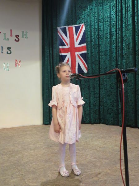 I Festiwal Piosenki Angielskiej 