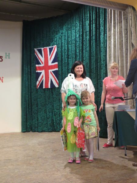 I Festiwal Piosenki Angielskiej 