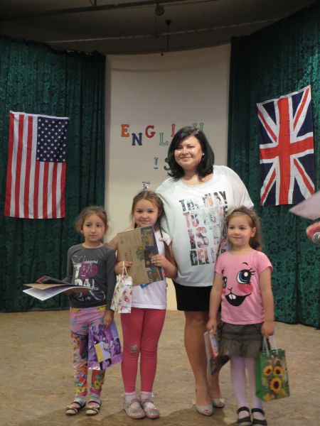 I Festiwal Piosenki Angielskiej 