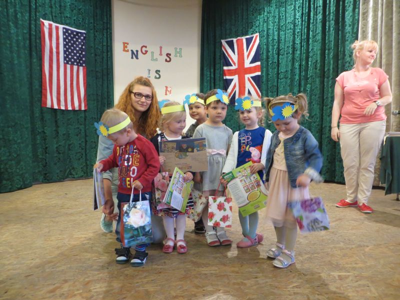 I Festiwal Piosenki Angielskiej 