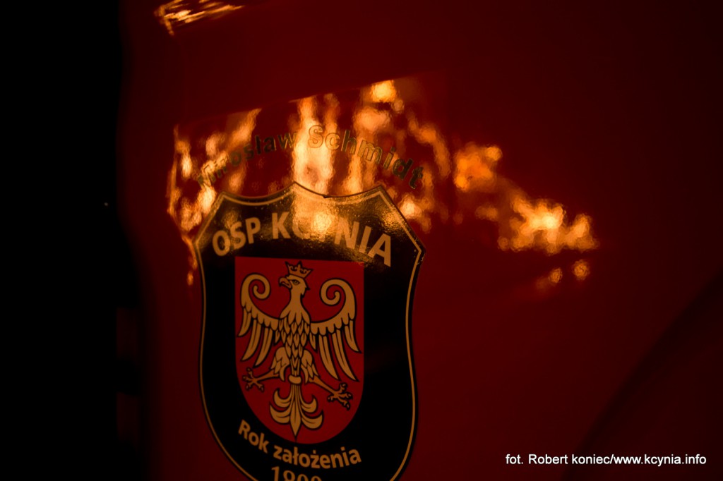 Dwa podpalenia w jednym czasie?