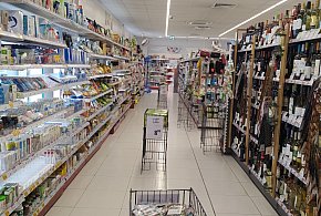 Od stycznia nowe przepisy. W każdym sklepie pojawi się to urządzenie-19184